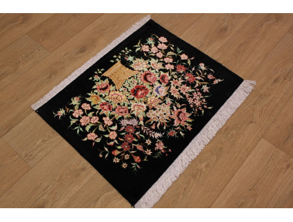 Persian carpet Qum Pure silk 75x58 cm