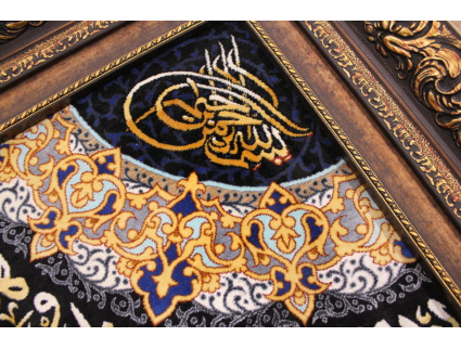 Persian carpet Ghom Silk 60x40 cm