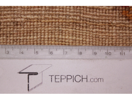 Nomadenteppich Perserteppich Kaschkuli 198x150 cm Gold