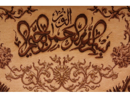 Perserteppich "Tabriz" feine Qualität 98x65 Bilderteppich RELIEF