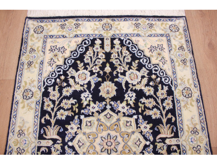 Nain 9La Perserteppich online günstig bei teppich.com kaufen