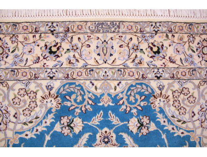 nain_6la_habibian_blau_10_844443523