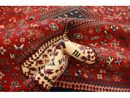 yalameh_200x150_12_1217539814